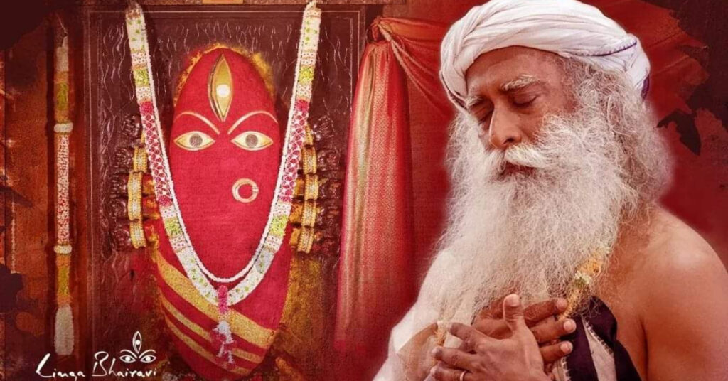 Linga Bhairavi Devi Sadhguru