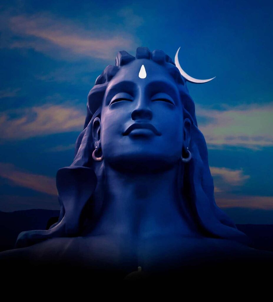 Adiyogi