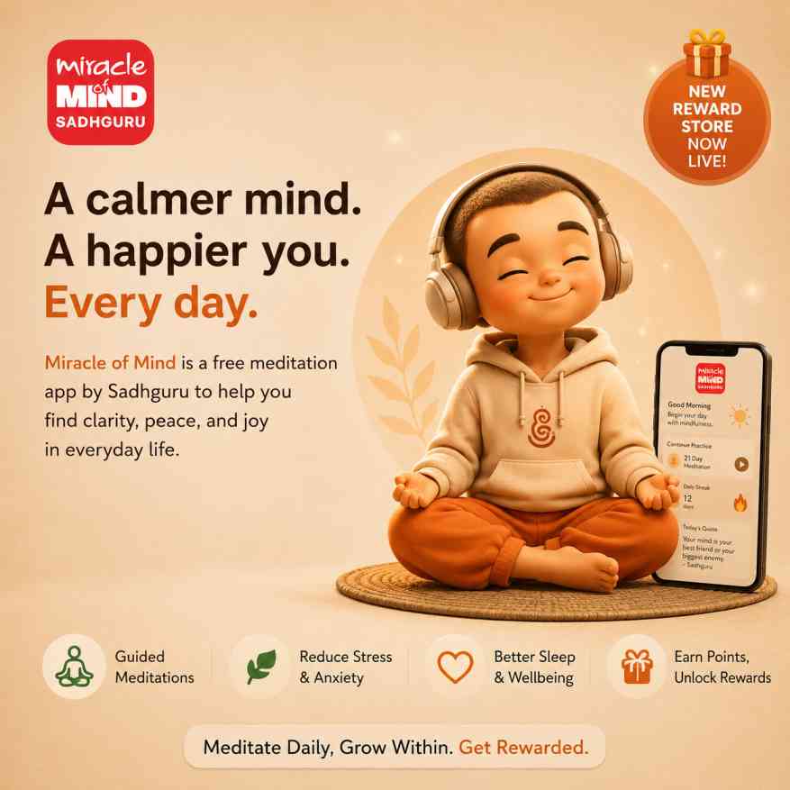 Miracle of Mind Reward Store